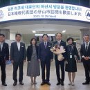 희망온천 이미지