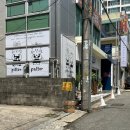 피터패터 이미지