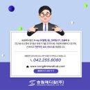 계룡내과의원 네이버블로그