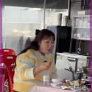 여진 닭한마리 이미지