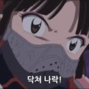 인천광역시 열우물경기장(실외테니스장) 이미지