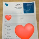 아이 JTCI 기질검사 무료 강동어린이회관 상담후기