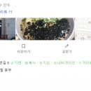 미담소담칼국수 이미지