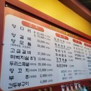 원시다자
