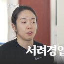 오너 복싱 이미지