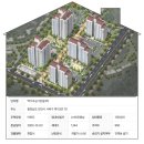 천안백석주공11단지(3차) 이미지