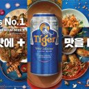 아시아음식 이미지