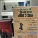 정성치유한의원 이미지