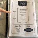 보다(VODA)