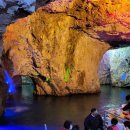 자수정동굴나라 이미지