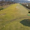 맹동파크골프장 이미지