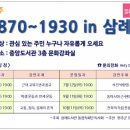 진봉우체국 이미지