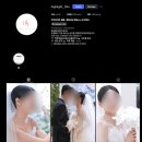 1367 | [본식DVD] 가성비 업체 발견! 하이라이트필름 예약후기 (추천인코드 짝꿍코드 성은경 1367)