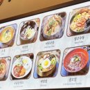 수유리우동집 하남미사점 이미지