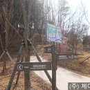 새뜸마을경로당 이미지