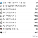 프린트카페춘천 이미지