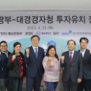 대경무역 이미지