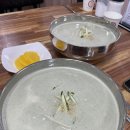진미닭집 이미지