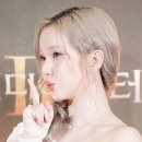 은하스포츠주