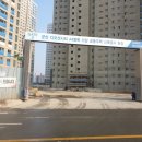 봄봄공인중개사사무소 이미지