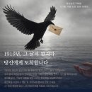 3·1만세로 이미지