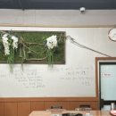 북면자연농원 이미지