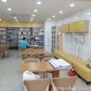 보광동주민센터 이미지