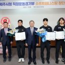제주시청 헤드라인제주