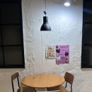 [대전/어은동] 레서 (LESSER)