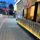 효자동 보리밥 | 다산 삼겹살 맛집 효자동솥뚜껑&보리밥 내돈내산 후기
