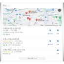 이은학내과의원 이미지