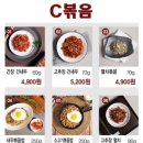 인터켓 네이버블로그