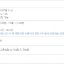 티에스테크 이미지