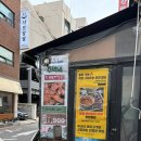 인자돼지갈비 이미지