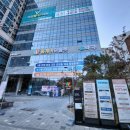 닥터존 인덕원점 | 안양 최대 규모 드럭스토어! 올케어아울렛 인덕원점 다녀왔어요 (인터넷 최저가 박살내는 한국형돈...