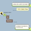 까먹기전에 쓰는 발더게 배포전 후기 (250118) - 행사당일