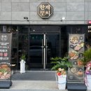 대신동 행정복지센터 주차장 이미지