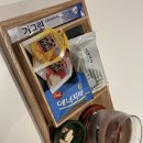 에덴케어 | 전주전신관리 에덴바디케어에서 고급 호텔식 스파관리 받은 후기