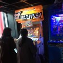 다락방식당 이미지