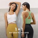 오이엑스 스튜디오 | 여자 바디프로필 가격 총 정리(피티, 식단, 의상, 스튜디오, 헤어메이크업) | 3편