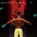 마이서킷 이미지