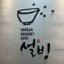 올리브영 울산호계점 이미지