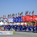 기무태권도 이미지