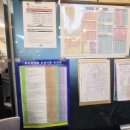 기본공인중개사사무소 이미지