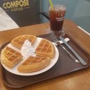 컴포즈커피서울 - 성동구 마조로 30 | 컴포즈커피서울