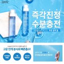 수더샵 이미지