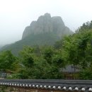 주왕산기념품