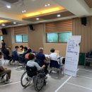 충주시장애인복지관 이미지