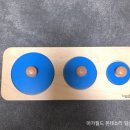 아가월드일산지사