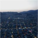 부산타워에서 본 도시야경 (Nightscape from Busan Tower) 이미지